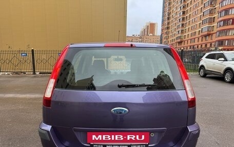 Ford Fusion I, 2006 год, 445 000 рублей, 6 фотография