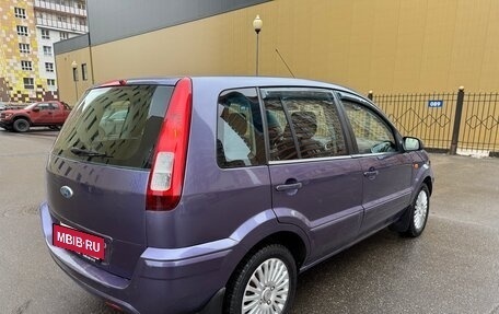 Ford Fusion I, 2006 год, 445 000 рублей, 7 фотография