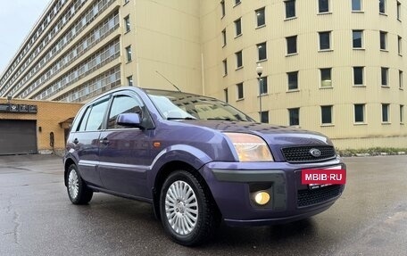 Ford Fusion I, 2006 год, 445 000 рублей, 9 фотография