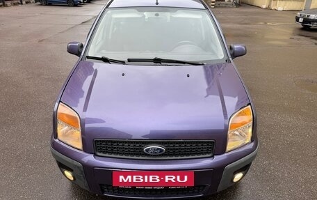 Ford Fusion I, 2006 год, 445 000 рублей, 10 фотография