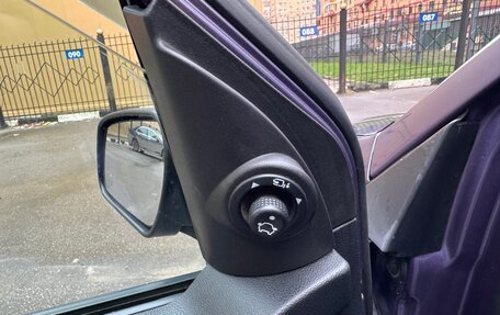 Ford Fusion I, 2006 год, 445 000 рублей, 22 фотография