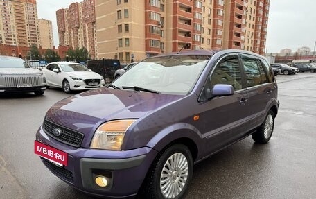 Ford Fusion I, 2006 год, 445 000 рублей, 11 фотография