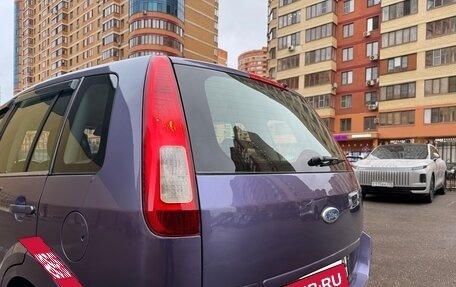 Ford Fusion I, 2006 год, 445 000 рублей, 14 фотография