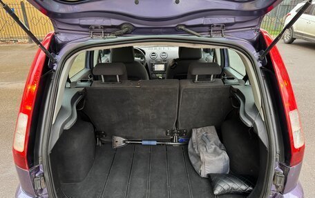 Ford Fusion I, 2006 год, 445 000 рублей, 29 фотография