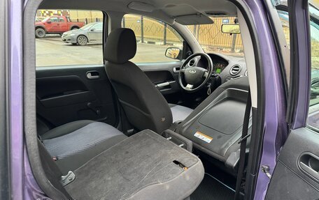 Ford Fusion I, 2006 год, 445 000 рублей, 31 фотография