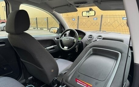 Ford Fusion I, 2006 год, 445 000 рублей, 30 фотография