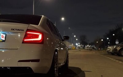 Skoda Octavia, 2014 год, 2 300 000 рублей, 1 фотография