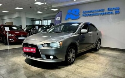 Mitsubishi Lancer IX, 2013 год, 945 000 рублей, 1 фотография