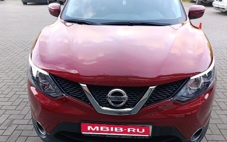 Nissan Qashqai, 2018 год, 2 580 000 рублей, 1 фотография