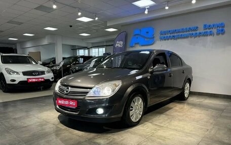 Opel Astra H, 2010 год, 649 999 рублей, 1 фотография