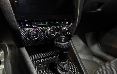 Skoda Octavia, 2014 год, 2 300 000 рублей, 6 фотография