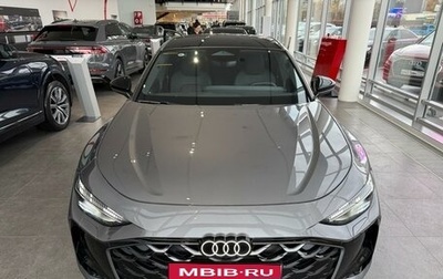 Audi A5, 2025 год, 7 000 000 рублей, 1 фотография