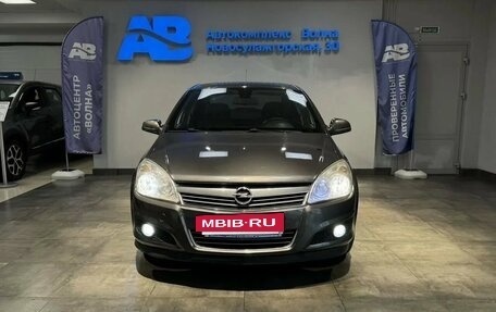 Opel Astra H, 2010 год, 649 999 рублей, 2 фотография