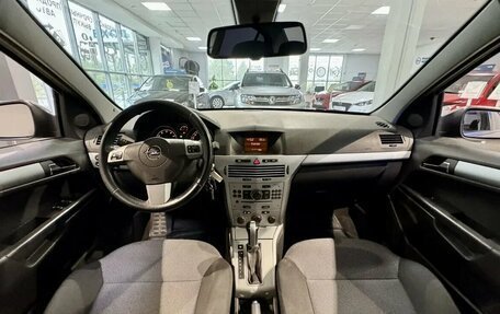 Opel Astra H, 2010 год, 649 999 рублей, 20 фотография