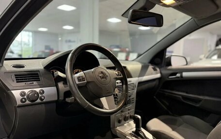 Opel Astra H, 2010 год, 649 999 рублей, 11 фотография