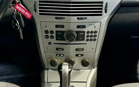 Opel Astra H, 2010 год, 649 999 рублей, 23 фотография