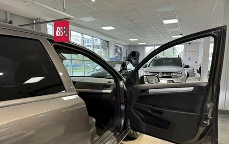 Opel Astra H, 2010 год, 649 999 рублей, 14 фотография