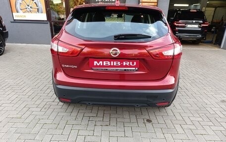Nissan Qashqai, 2018 год, 2 580 000 рублей, 6 фотография