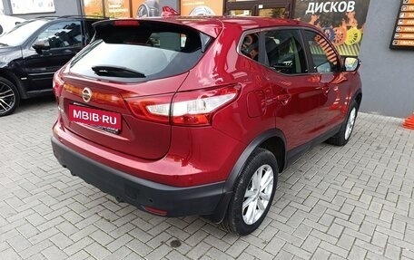 Nissan Qashqai, 2018 год, 2 580 000 рублей, 5 фотография