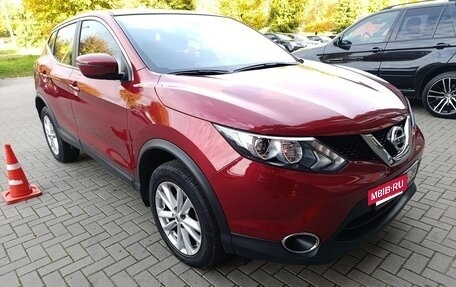 Nissan Qashqai, 2018 год, 2 580 000 рублей, 3 фотография