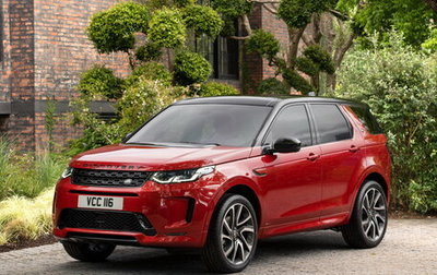 Land Rover Discovery Sport I рестайлинг, 2021 год, 3 999 999 рублей, 1 фотография
