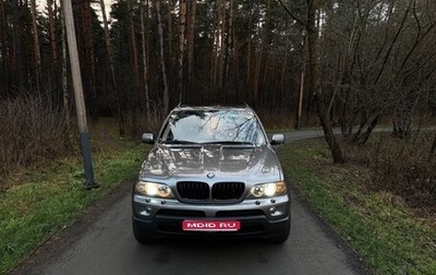 BMW X5, 2005 год, 1 000 000 рублей, 1 фотография
