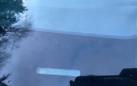 KIA Rio III рестайлинг, 2013 год, 970 000 рублей, 9 фотография