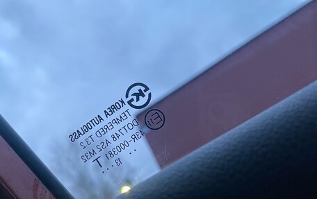 KIA Rio III рестайлинг, 2013 год, 970 000 рублей, 11 фотография