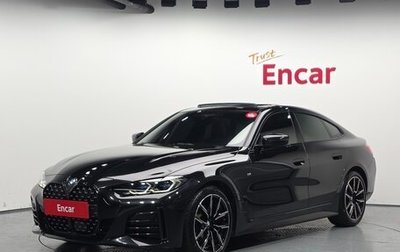 BMW 3 серия, 2022 год, 4 770 000 рублей, 1 фотография