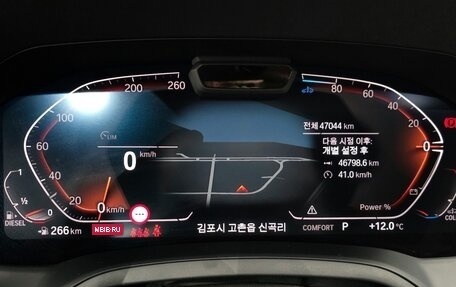 BMW 3 серия, 2022 год, 4 770 000 рублей, 9 фотография