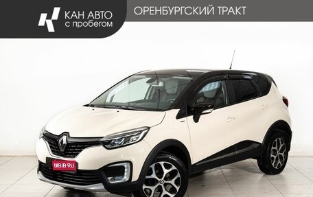 Renault Kaptur I рестайлинг, 2018 год, 1 426 000 рублей, 1 фотография