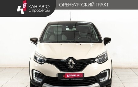 Renault Kaptur I рестайлинг, 2018 год, 1 426 000 рублей, 2 фотография