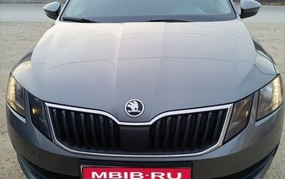 Skoda Octavia, 2017 год, 1 600 000 рублей, 1 фотография