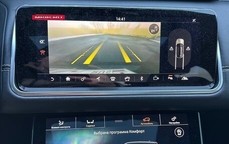 Land Rover Range Rover Velar I, 2018 год, 4 190 000 рублей, 20 фотография