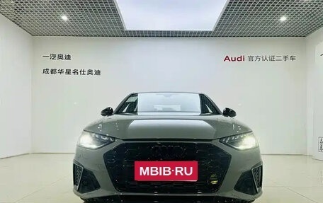 Audi A4, 2025 год, 4 222 155 рублей, 2 фотография