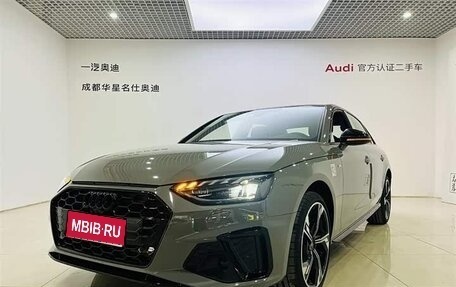 Audi A4, 2025 год, 4 222 155 рублей, 1 фотография