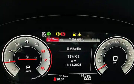 Audi A4, 2025 год, 4 222 155 рублей, 11 фотография