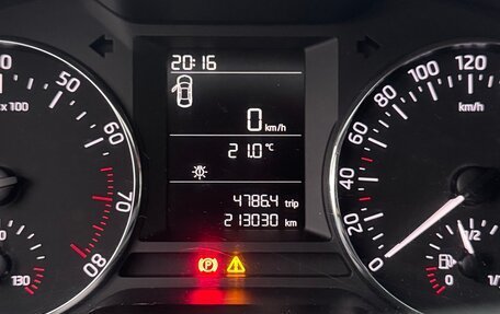 Skoda Octavia, 2014 год, 950 000 рублей, 2 фотография