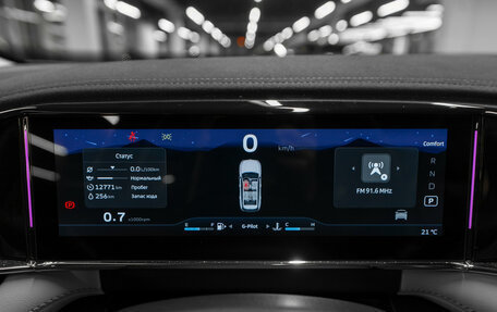 Geely Atlas, 2024 год, 3 390 000 рублей, 12 фотография