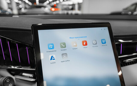 Geely Atlas, 2024 год, 3 390 000 рублей, 24 фотография