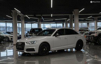 Audi A4, 2017 год, 2 700 000 рублей, 1 фотография