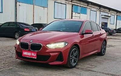 BMW 1 серия, 2022 год, 1 555 155 рублей, 1 фотография