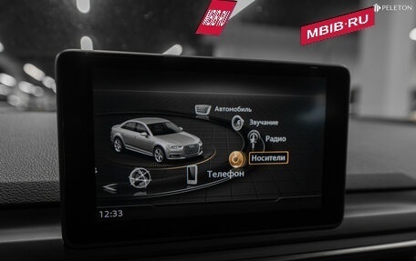 Audi A4, 2017 год, 2 700 000 рублей, 18 фотография