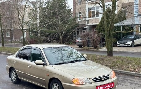 KIA Spectra II (LD), 2008 год, 315 000 рублей, 2 фотография