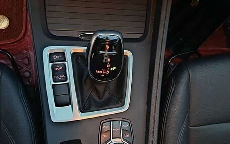 BMW 1 серия, 2022 год, 1 555 155 рублей, 8 фотография