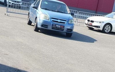 Chevrolet Aveo III, 2007 год, 300 000 рублей, 1 фотография