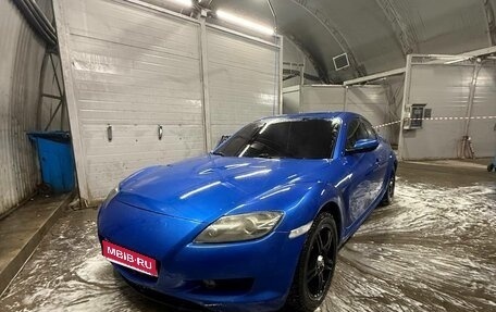 Mazda RX-8 I, 2003 год, 800 000 рублей, 1 фотография