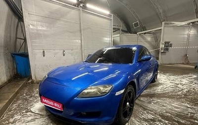 Mazda RX-8 I, 2003 год, 800 000 рублей, 1 фотография