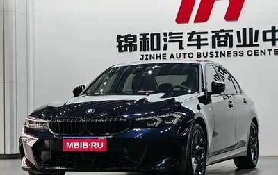 BMW 3 серия, 2025 год, 4 900 155 рублей, 1 фотография