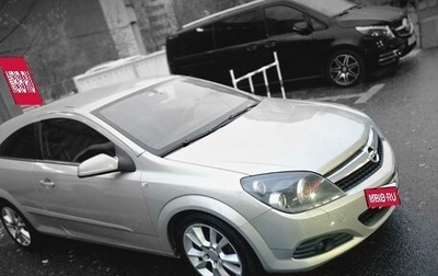 Opel Astra H, 2008 год, 495 000 рублей, 1 фотография